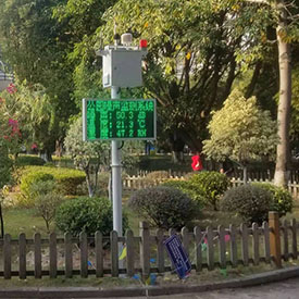 11月14日最新項(xiàng)目捷報(bào):泉州市刺桐公園噪聲監(jiān)測(cè)設(shè)備項(xiàng)目順利完工?