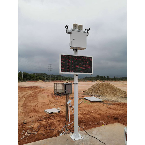 03.09廣州工地揚塵監(jiān)測設備