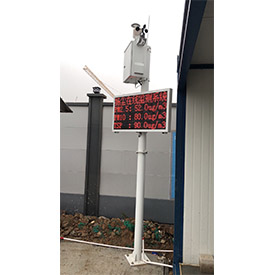 04.01日最新項目捷報:建筑工地揚塵監(jiān)測系設備順利安裝完成