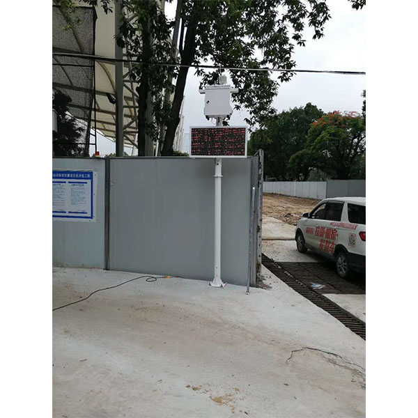 06.01廣州工地?fù)P塵監(jiān)測(cè)設(shè)備項(xiàng)目